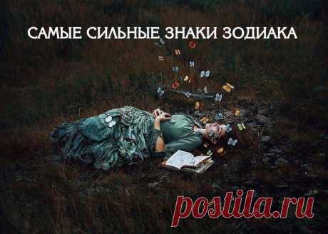 ЭГО | Психология, саморазвитие