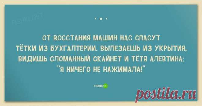 30 открыток, которые зарядят вас хорошим настроением
