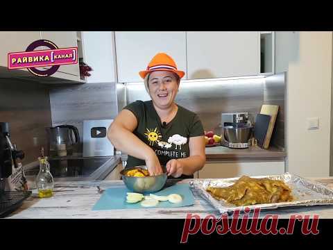 Потрясающее Мясо С Гарниром На Праздники. Курица в Сухарях.