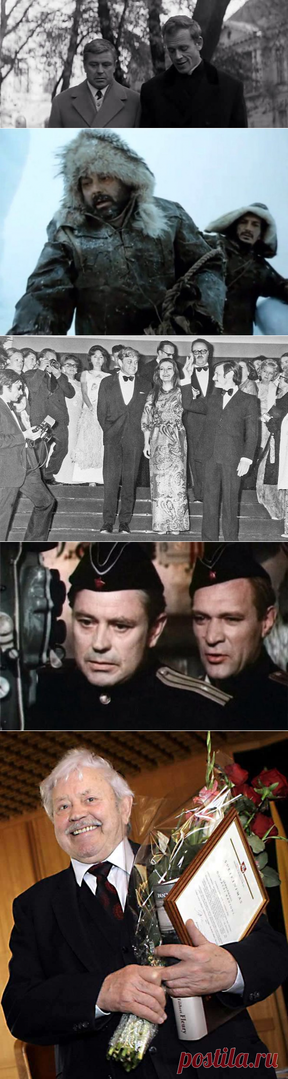 90 лет актеру Донатасу Банионису / Назад в СССР / Back in USSR