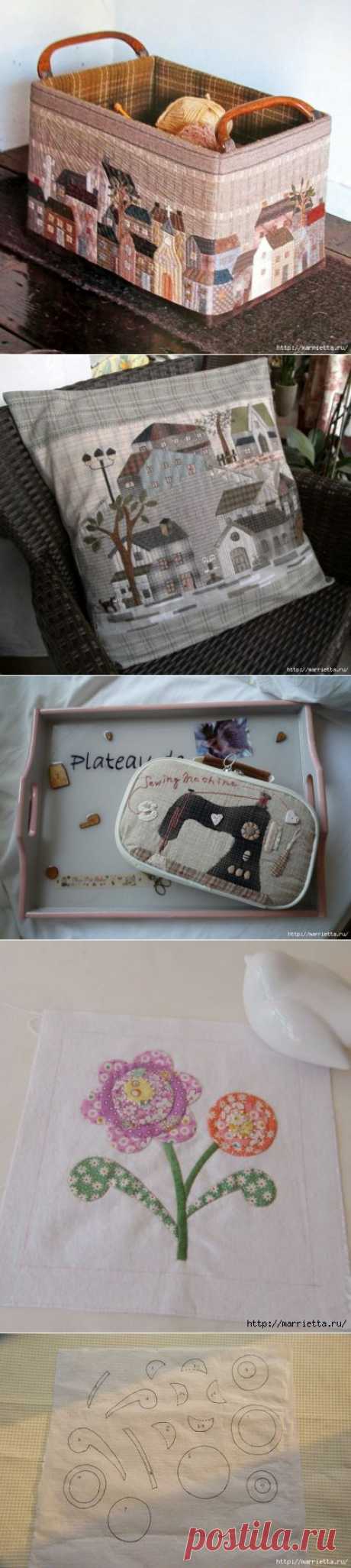 Потрясающая аппликация. МК