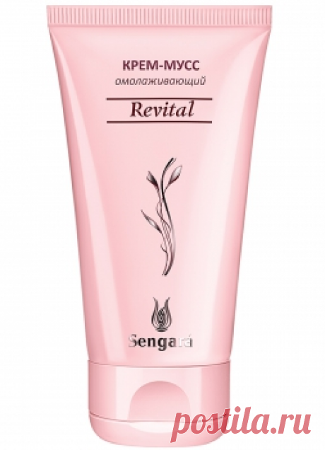 Revital Крем-мусс омолаживающий | Faberlic