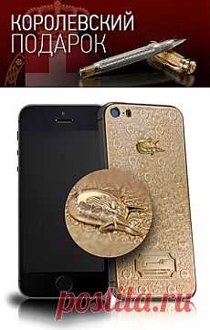 CAVIAR iPhone 5S
Unico Firenze Diamante 
И без того яркая и эффектная модель CAVIAR Unico Firenze Limited Edition была выпущена ограниченным тиражом с бриллиантовым логотипом. 
Цельнозолочёная задняя крышка модели CAVIAR Unico Firenze целиком покрыта орнаментальным мотивом, сочетающим в себе смесь «Завитков Витрувия» и флористических элементов.
Модель CAVIAR Unico Firenze Limited Edition, посвященная Марии Медичи, не только станет самым ярким и привлекательным аксессуаром