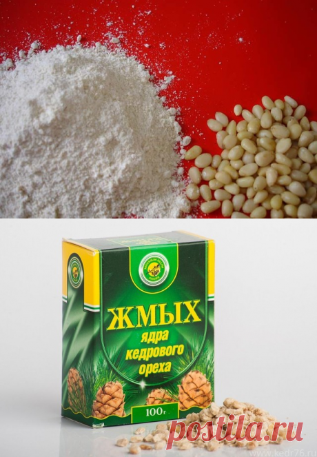 (82) Одноклассники