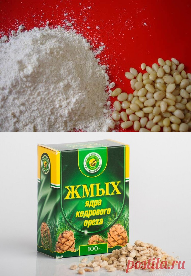 (82) Одноклассники