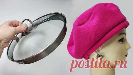 Больше никаких выкроек, теперь крою берет с помощью крышки от кастрюли Берет универсальный, то есть на несколько размеров. В видео берет от 57 размера и выше. Сзади вставляется резинка, поэтому очень удобно регулировать размер. Ткань футер 3 нитка с начёсом, очень...