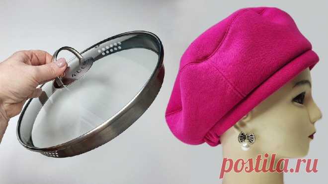 Больше никаких выкроек, теперь крою берет с помощью крышки от кастрюли Берет универсальный, то есть на несколько размеров. В видео берет от 57 размера и выше. Сзади вставляется резинка, поэтому очень удобно регулировать размер. Ткань футер 3 нитка с начёсом, очень...