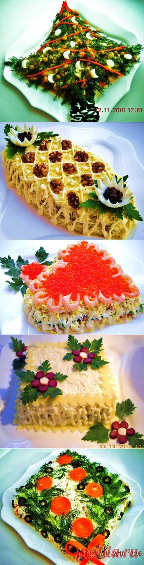10 вкуснейших нарядных салатов на новогоднем столе!.