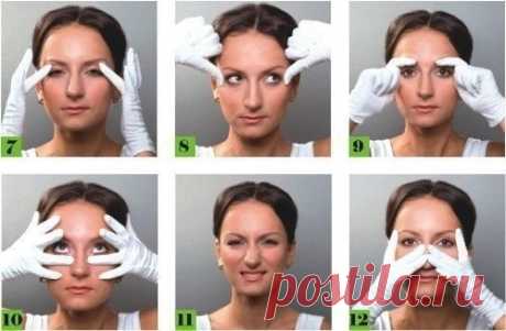 Фейсбилдинг (гимнастика для лица)