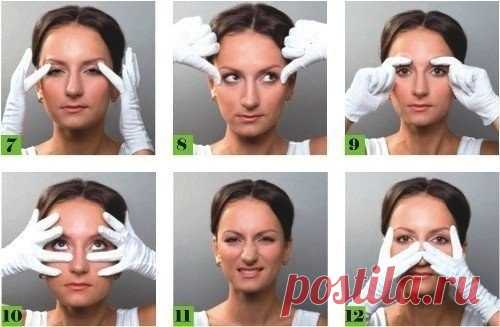 Фейсбилдинг (гимнастика для лица)