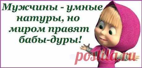 (27) Одноклассники