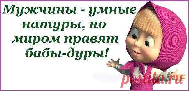 (27) Одноклассники