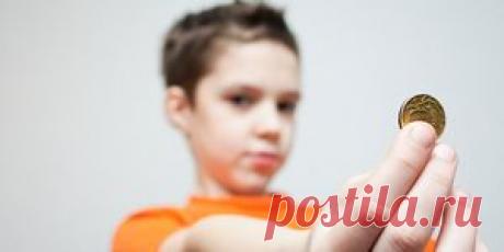 Детское воровство: как его победить?