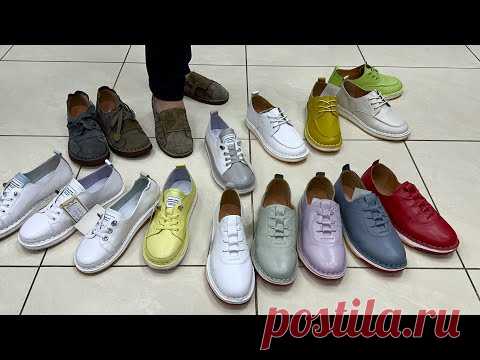 COVANI😍 НОВИНКИ🔥 МОДНАЯ ЖЕНСКАЯ ОБУВЬ ВЕСНА-ЛЕТО 2024 ТУРЦИЯ,  ПОРТУГАЛИЯ, КИТАЙ #москва #обувь