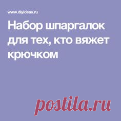 (336) Pinterest