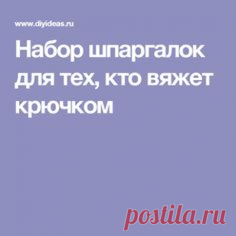 (336) Pinterest