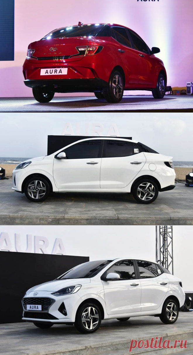 Представлен компактный седан Hyundai Aura &#8212; О железных конях