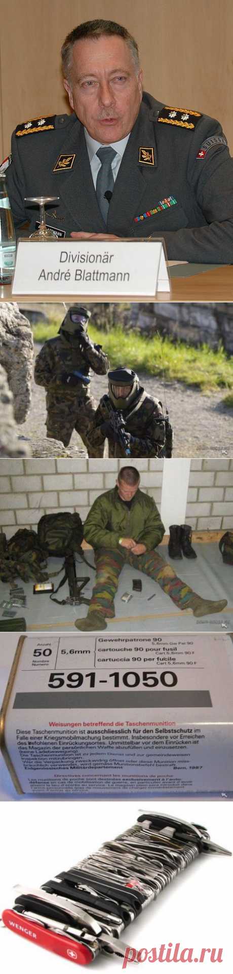 ...даже Гитлер не осмелился напасть на это Государство | Все об оружии