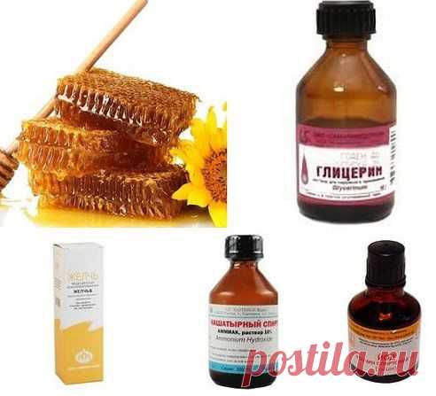 Золотые правила здоровья
Мед и нашатырный спирт для лечения болей в суставах. Рецепт под фото. Ставьте "Класс!", чтобы сохранить его на своей страничке!

•••продолжение