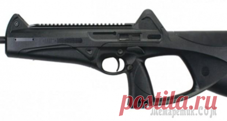 Пневматическая полуавтоматическая винтовка Umarex Beretta Storm CX4 Если вы занимаетесь на любительском уровне стрельбой из пневматических винтовок либо вашим хобби является хардбол, обязательно обратите внимание на Storm CX4 от Umarex. Она имеет хорошую скорость выле...