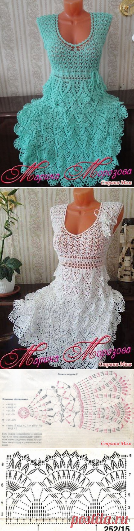 платья от Марины Морозовой