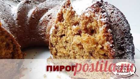 Пирог 5 стаканов Проще простого- все смешал и Готово!!!