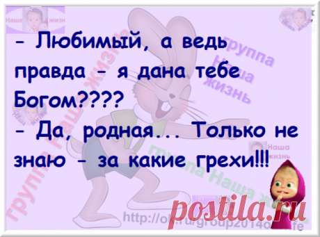 (51) Одноклассники
