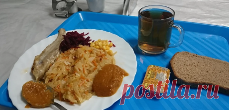 Почему в армии дают каждый вечер рыбу? Оказывается, она положительно влияет на сон.
Сон очень важен. Поэтому, сон должен быть без прерываний и достаточно долгим....
Читай дальше на сайте. Жми подробнее ➡