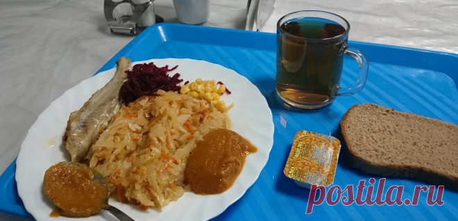 Почему в армии дают каждый вечер рыбу? Оказывается, она положительно влияет на сон.
Сон очень важен. Поэтому, сон должен быть без прерываний и достаточно долгим....
Читай дальше на сайте. Жми подробнее ➡