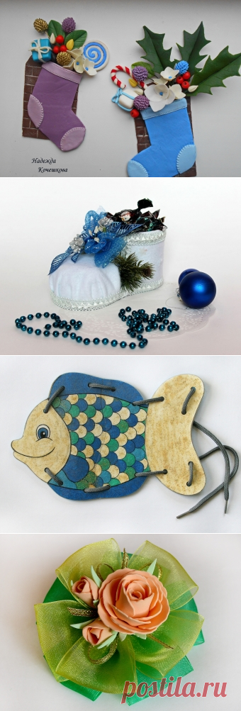 Мастер-классы по рукоделию