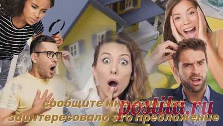 video_2022-06-20_21-30-13 Всегда находите новые возможности!  https://stabilityin.com/ref/lazarevichvn_vn