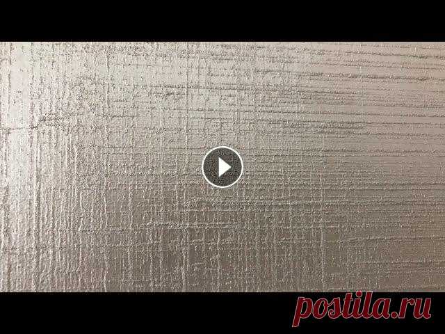 Декоративная краска Feidal Sand Farbe +380936910832 https://mdecor.com.ua Instagram: sergey_mdecor_kiev #декоративнаяштукатурка #венецианскаяштукатурк...