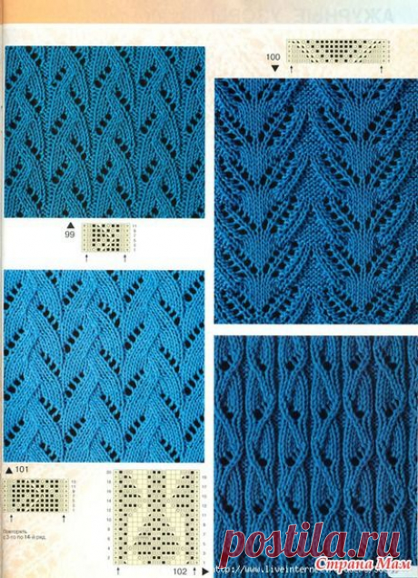 МЕЛКИЕ АЖУРНЫЕ УЗОРЫ СПИЦАМИ В ВАШУ КАПИЛКУ ДЛЯ ЛЕТНИХ МОДЕЛЕЙ - Вязание - Страна Мам
