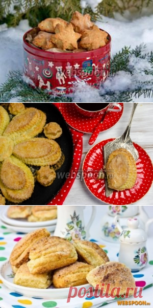 Творожное печенье на Webspoon.ru