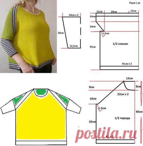 Дело\\