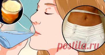 Жиросжигающий напиток — Домашний уют