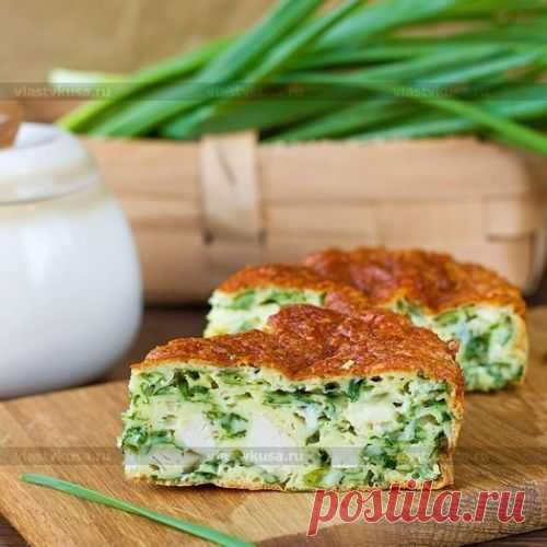 Попробуйте нежный пирог с зеленым луком, отварной курицей и сырной корочкой - вы не будете разочарованы!