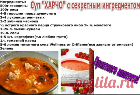 ВКУСНЯШКИ ОТ ВЕЛНЕС — Яндекс.Диск