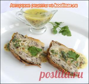 Фаршированная капуста по-королевски пошаговый рецепт с фотографиями