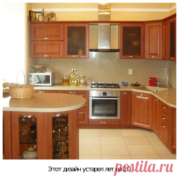 7 примеров безвкусицы в интерьерах, которые я ни в коем случае не буду повторять | Кухмастер | Яндекс Дзен