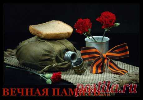 Плейкаст «ДЕНЬ ПОБЕДЫ»