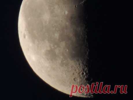 луна
