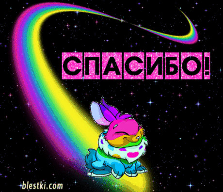 Просмотр альбома | Knits4Kids