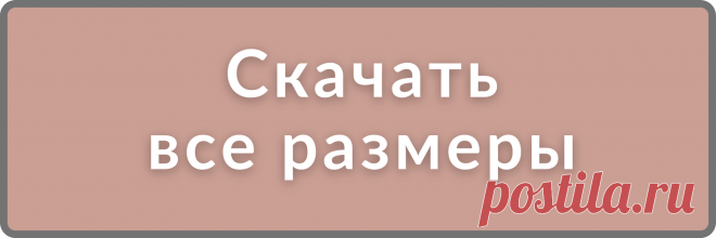 Топ и шорты “Кира” – elena-plenkina.ru