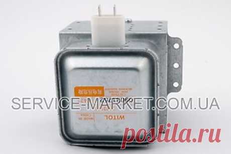 Магнетрон для микроволновой печи 2M217J Witol