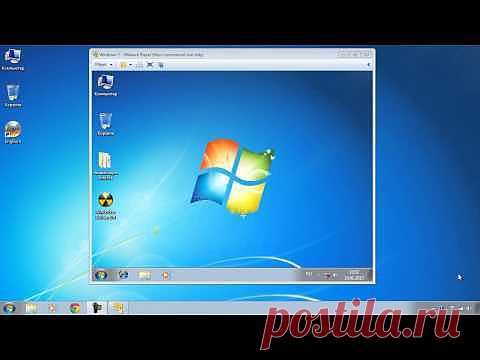 Как убрать баннер с Рабочего стола (для неопытных) .