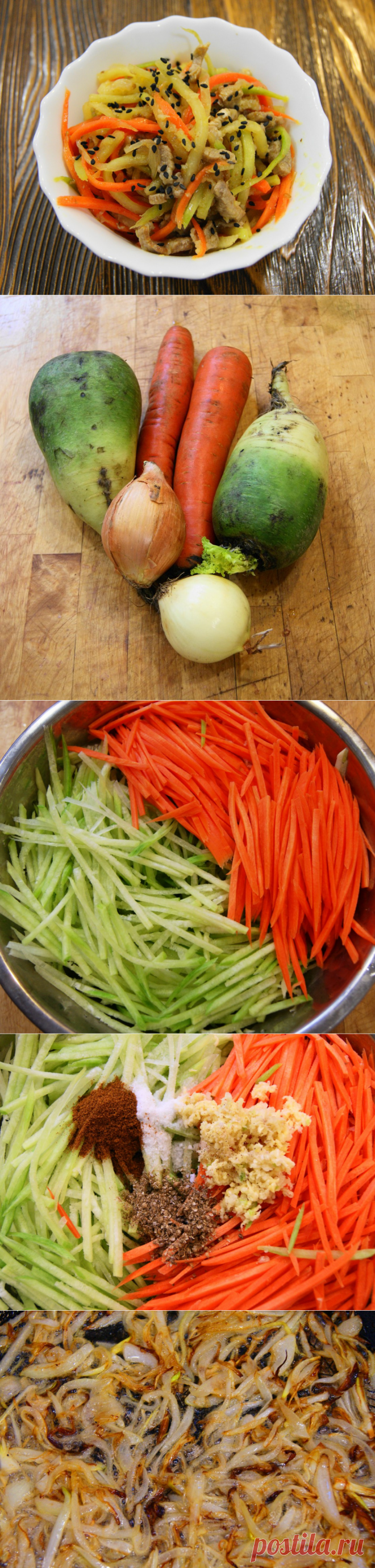 ЗАКУСОН-ЗАКУСОНОВ!!! ДУНГАНСКИЙ САЛАТ С РЕДЬКОЙ…