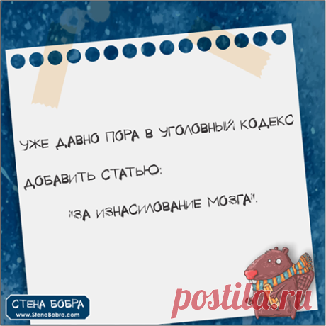 (2) Facebook