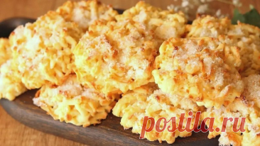 ПЕЧЕНЬЕ ТВОРОЖНЫЕ ЁЖИКИ. Быстро и ПРОСТО! ВКУСНАЯ Выпечка к ЧАЮ!
Сегодня мы испечём оригинальное творожное печенье. Готовится оно очень просто! Этот рецепт идеален, когда нужно что-то быстро приготовить к чаю.

Ингредиенты:
- 220г творога
- 90г сливочного масла
- 160-170г муки
- 1 ч.л. разрыхлитель
- по щепотке соли и ванилина
- Выпекать в хорошо разогретой до 180°С духовке ~ 15 минут. 

Приготовление:
1. Начинаем с того, что кладем в миску творог, добавляем мягкое сливочн...