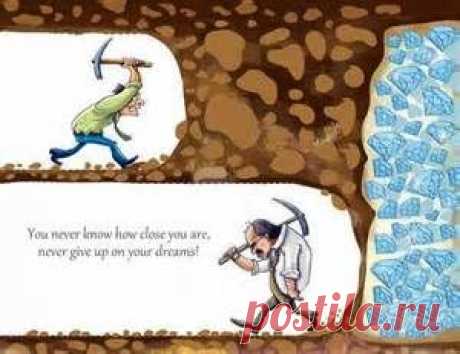 Удача или Успех? Почему говорят люди об неудаче? Это оправдание? Виноват кто то другой (судьба, жизнь, правительство). Может быть уже пора, разобраться в чём дело, почему не получается. Может-быть что то не знаем или не правильно делаем. О чём зависит успех, как можно придти от неудачи к успеху. Давайте, вместе разберёмся. БЕСПЛАТНЫЙ КУРС ОТ НЕУДАЧ К УСПЕХУ